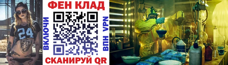 АМФЕТАМИН VHQ  даркнет сайт  Рузаевка 