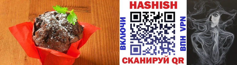mega ONION  Рузаевка  Canna-Cookies марихуана 