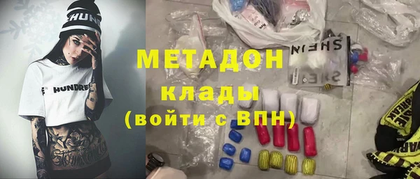 скорость Ельня