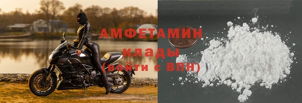 скорость Заводоуковск