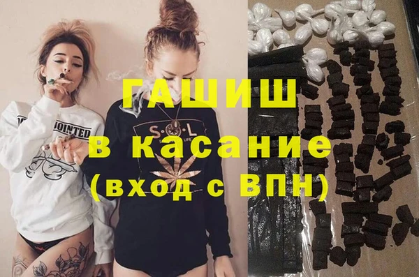 скорость Ельня