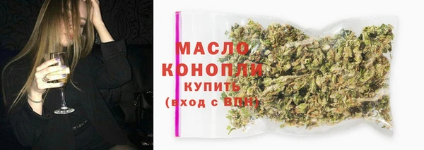 скорость Заводоуковск