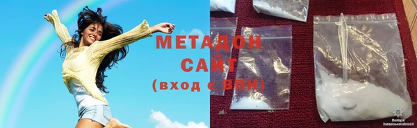 скорость Заводоуковск