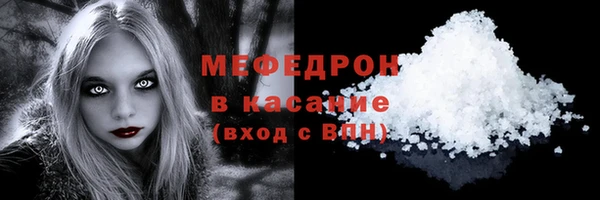 скорость Заводоуковск