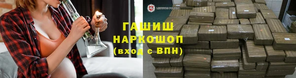 скорость Заводоуковск