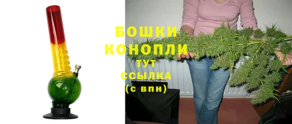 скорость Заводоуковск