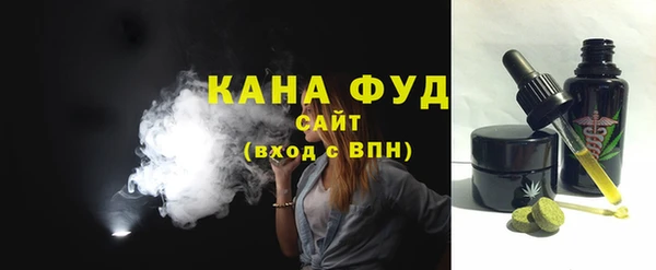 прущие крисы Елабуга