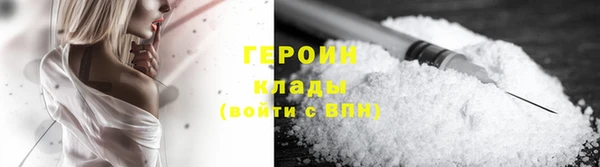 прущие крисы Елабуга