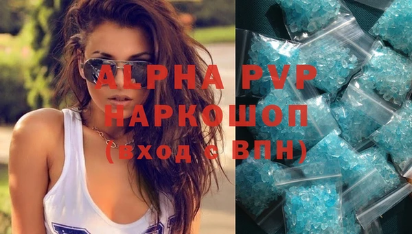 мдпв Елизово