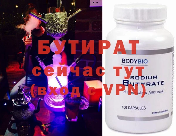 мдпв Елизово