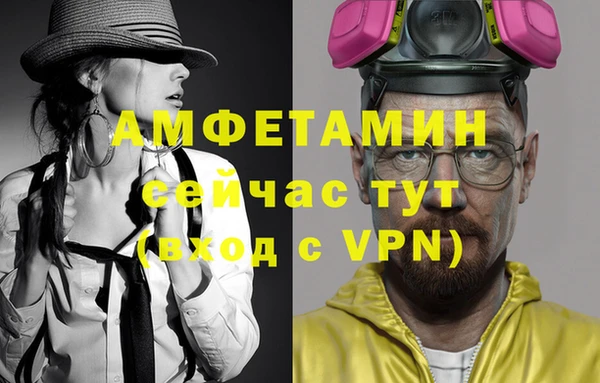 скорость Заводоуковск