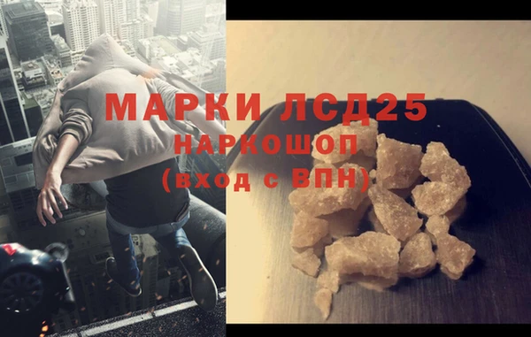 скорость Заводоуковск