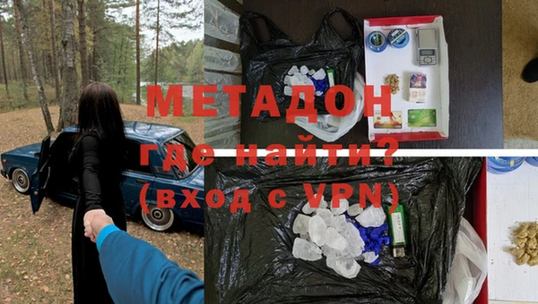 мдпв Елизово