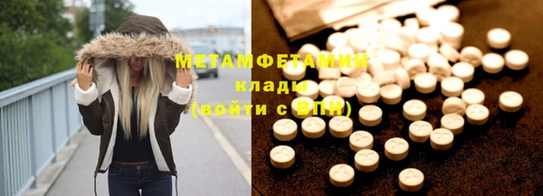 мдпв Елизово