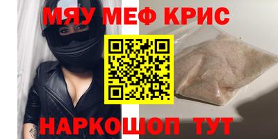 ГАЛЛЮЦИНОГЕННЫЕ ГРИБЫ Лесосибирск