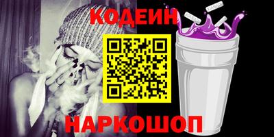 крисы Ликино-Дулёво