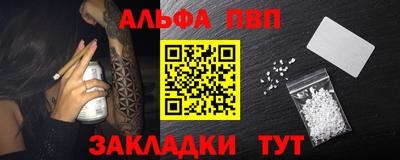 крисы Ликино-Дулёво