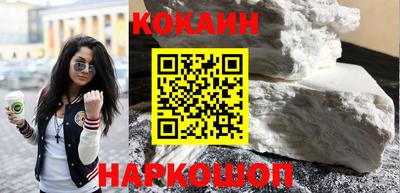 ГАЛЛЮЦИНОГЕННЫЕ ГРИБЫ Лесосибирск