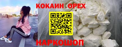 ПСИЛОЦИБИНОВЫЕ ГРИБЫ Апрелевка