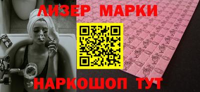 ПСИЛОЦИБИНОВЫЕ ГРИБЫ Апрелевка