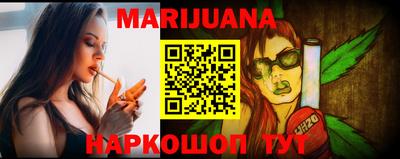 ПСИЛОЦИБИНОВЫЕ ГРИБЫ Апрелевка