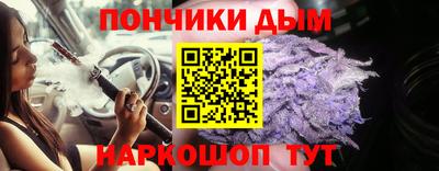 крисы Ликино-Дулёво