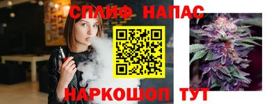 ГАЛЛЮЦИНОГЕННЫЕ ГРИБЫ Лесосибирск