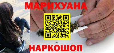 ПСИЛОЦИБИНОВЫЕ ГРИБЫ Апрелевка