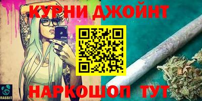 ПСИЛОЦИБИНОВЫЕ ГРИБЫ Апрелевка