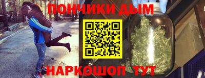 ГАЛЛЮЦИНОГЕННЫЕ ГРИБЫ Лесосибирск