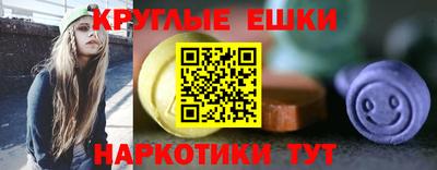 гашик Апшеронск