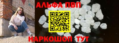 крисы Ликино-Дулёво