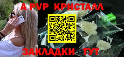 ГАЛЛЮЦИНОГЕННЫЕ ГРИБЫ Лесосибирск