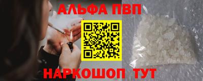крисы Ликино-Дулёво