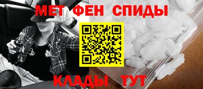 крисы Ликино-Дулёво