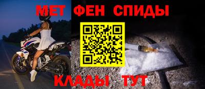 крисы Ликино-Дулёво