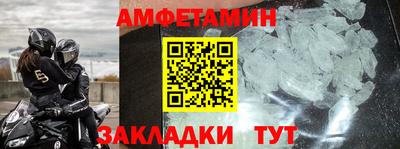 мяу мяу мука Аргун