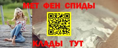 крисы Ликино-Дулёво