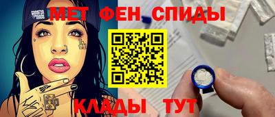 ГАЛЛЮЦИНОГЕННЫЕ ГРИБЫ Лесосибирск