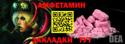 ГАЛЛЮЦИНОГЕННЫЕ ГРИБЫ Лесосибирск