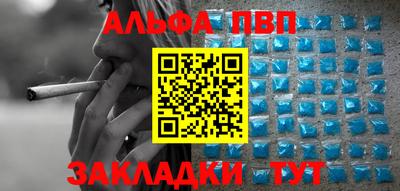 ПСИЛОЦИБИНОВЫЕ ГРИБЫ Апрелевка