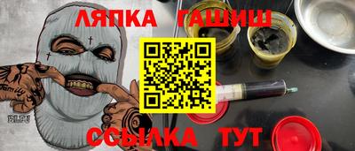 ПСИЛОЦИБИНОВЫЕ ГРИБЫ Апрелевка