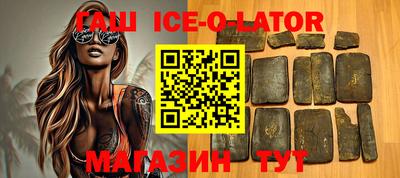 мяу мяу мука Аргун