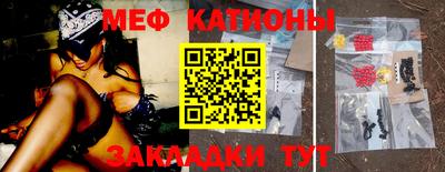 ГАЛЛЮЦИНОГЕННЫЕ ГРИБЫ Лесосибирск