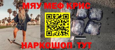 ПСИЛОЦИБИНОВЫЕ ГРИБЫ Апрелевка