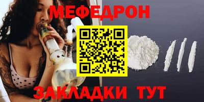 ПСИЛОЦИБИНОВЫЕ ГРИБЫ Апрелевка