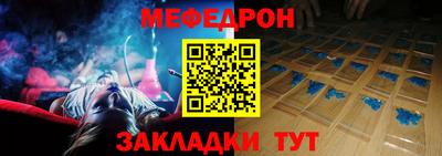 ПСИЛОЦИБИНОВЫЕ ГРИБЫ Апрелевка