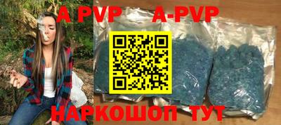 крисы Ликино-Дулёво