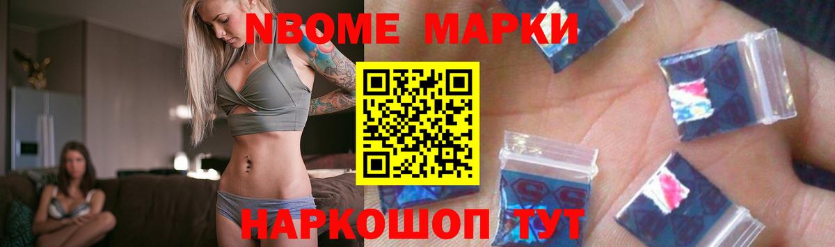 Лсд 25 экстази ecstasy  Вход с VPN  LSD-25 экстази ecstasy  мега ТОР  Рузаевка 