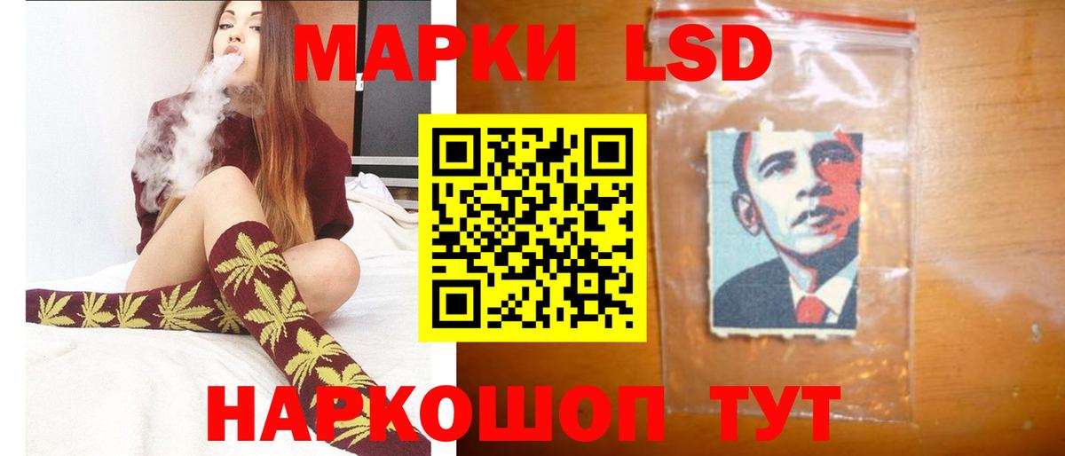 COCAIN  Рузаевка  Амфетамин   МЕТАМФЕТАМИН  Меф МЯУ МЯУ кристаллы  Каннабис  Меф МЯУ МЯУ   Каннабис 